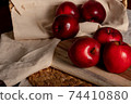 delicious red apples to enjoy any time of the day and after exercise 74410880