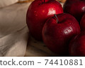delicious red apples to enjoy any time of the day and after exercise 74410881