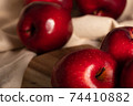 delicious red apples to enjoy any time of the day and after exercise 74410882
