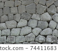 Castle stone wall 74411683