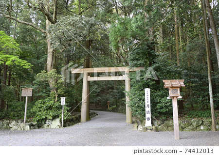 Ise Jingu Naiku Bekkyu Tsukiyomi-no-miya (Tsukiyomi-no-miya) 74412013