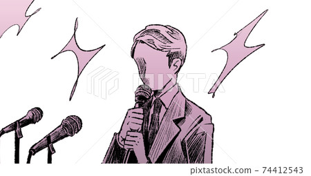 Press conference 74412543