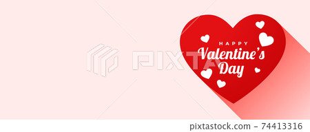 happy valentines day heart banner with text space happy valentines day heart banner with text space 74413316