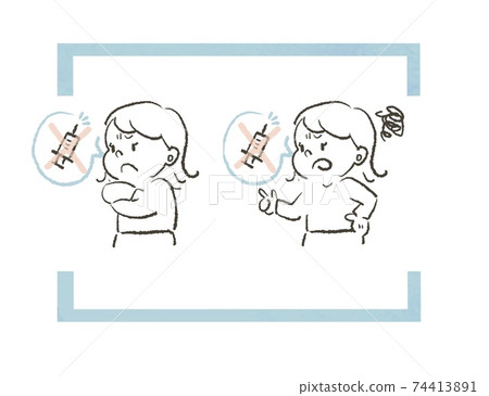 Woman refusing the vaccine Woman refusing the vaccine 74413891