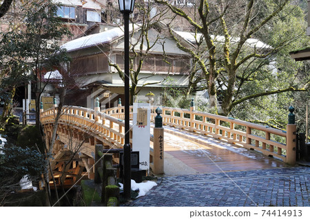 山中溫泉古垣橋（石川縣加賀市第4代） 74414913