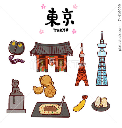 東京的圖像插圖素材 東京的圖像插圖素材 74416099