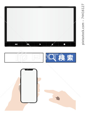 Car navigation system, search bar, smartphone Car navigation system, search bar, smartphone 74416127