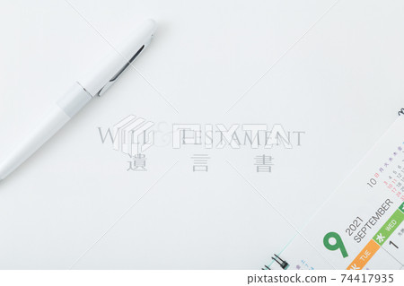 Wills and calendar 74417935
