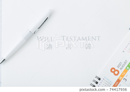 Wills and calendar Wills and calendar 74417936