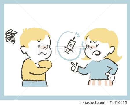 男人和女人為關於疫苗的分歧而爭吵 男人和女人為關於疫苗的分歧而爭吵 74419415