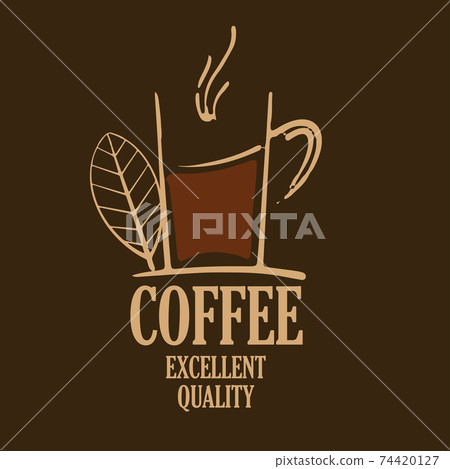 Vector logo with a drawn coffee cup on a dark background 74420127