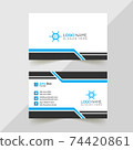 Modern Professional Business Card Template, Simple Business Card, Business Card Design Template, Corporate Business Card Design, Colorful Business Card Template, Creative Business Card 74420861