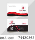 Modern Professional Business Card Template, Simple Business Card, Business Card Design Template, Corporate Business Card Design, Colorful Business Card Template, Creative Business Card 74420862