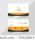 Modern Professional Business Card Template, Simple Business Card, Business Card Design Template, Corporate Business Card Design, Colorful Business Card Template, Creative Business Card 74420863