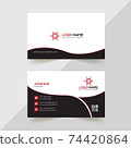 Modern Professional Business Card Template, Simple Business Card, Business Card Design Template, Corporate Business Card Design, Colorful Business Card Template, Creative Business Card 74420864