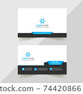 Modern Professional Business Card Template, Simple Business Card, Business Card Design Template, Corporate Business Card Design, Colorful Business Card Template, Creative Business Card 74420866