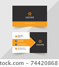 Modern Professional Business Card Template, Simple Business Card, Business Card Design Template, Corporate Business Card Design, Colorful Business Card Template, Creative Business Card 74420868