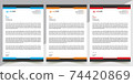 Letterhead Design Template With Vector Format Any Business And Company 74420869