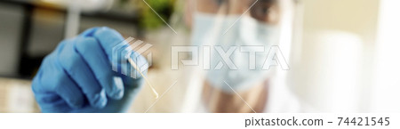 man taking a nasopharyngeal culture web banner 74421545