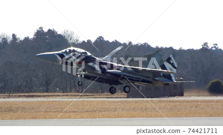 Take off aggressor 74421711