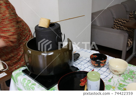Tea ceremony 74422359