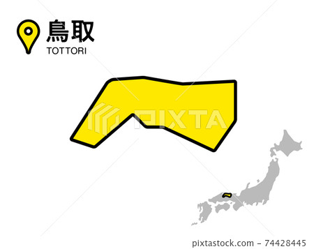 鳥取縣變形地圖的矢量插圖素材 鳥取縣變形地圖的矢量插圖素材 74428445