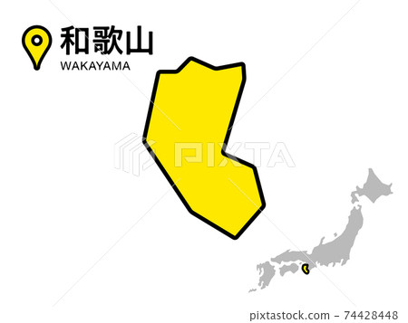 Vector illustration material of deformed map of Wakayama prefecture 74428448