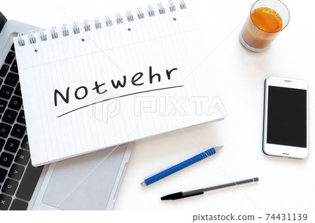 Notwehr 74431139