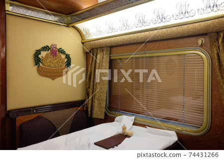 Experience the magnificent Australia Transcontinental Railroad Indian Pacific Experience the magnificent Australia Transcontinental Railroad Indian Pacific 74431266