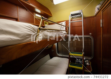 Experience the magnificent Australia Transcontinental Railroad Indian Pacific Experience the magnificent Australia Transcontinental Railroad Indian Pacific 74431272