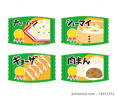 Vector illustration of frozen food 74431332