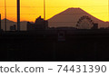 Winter dusk scenery where you can see the Ferris wheel of Mt. Fuji and Arakawa Amusement Park and the Shajin Line that crosses the Ogi Ohashi Bridge that connects Adachi Ward and Arakawa Ward. Winter dusk scenery where you can see the Ferris wheel of Mt. Fuji and Arakawa Amusement Park and the Shajin Line that crosses the Ogi Ohashi Bridge that connects Adachi Ward and Arakawa Ward. 74431390