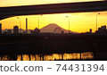 Winter dusk scenery where you can see the Ferris wheel of Mt. Fuji and Arakawa Amusement Park and the Shajin Line that crosses the Ogi Ohashi Bridge that connects Adachi Ward and Arakawa Ward. Winter dusk scenery where you can see the Ferris wheel of Mt. Fuji and Arakawa Amusement Park and the Shajin Line that crosses the Ogi Ohashi Bridge that connects Adachi Ward and Arakawa Ward. 74431394