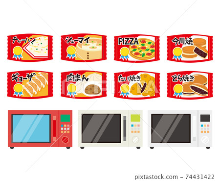 微波爐和冷凍食品的矢量圖 微波爐和冷凍食品的矢量圖 74431422