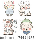 Cute baby handwritten icon set 74431985