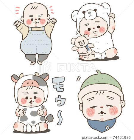 Cute baby handwritten icon set Cute baby handwritten icon set 74431985