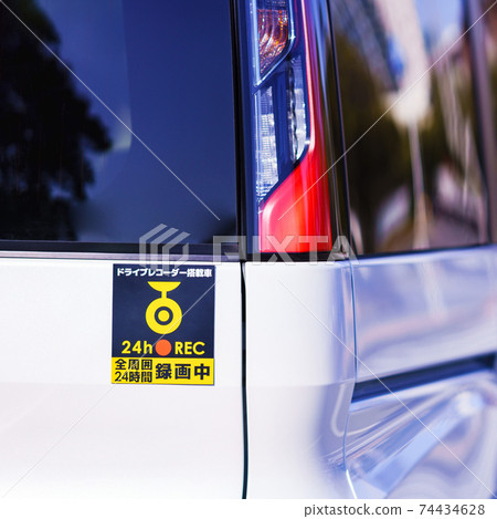 貼紙行駛記錄儀[安全行駛圖像] 74434628