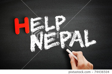Hand writing Help Nepal on blackboard, business concept Hand writing Help Nepal on blackboard, business concept 74436504