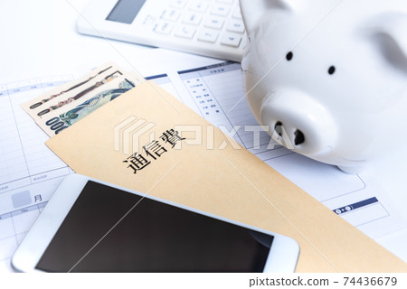 通訊費圖片 74436679