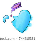 A blue broken heart on a white background 74438581