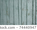 old wooden planks with peeling paint. high quality. 74440947