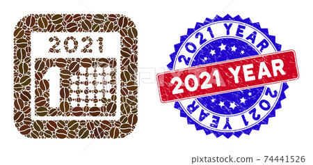 Bicolor 2021 Year Textured Stamp and Coffee Grain Hole Mosaic 2021 Year First Day Bicolor 2021 Year Textured Stamp and Coffee Grain Hole Mosaic 2021 Year First Day 74441526