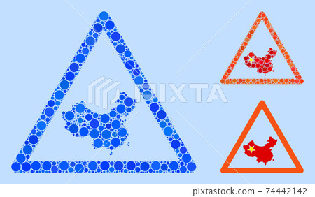 Round Dot Chinese Warning Icon Mosaic Round Dot Chinese Warning Icon Mosaic 74442142