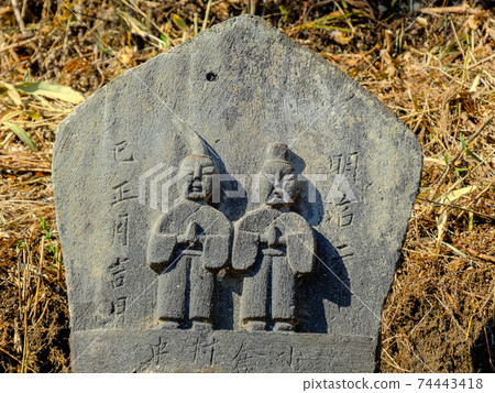 Dosojin of Kokurashita Dosojin of Kokurashita 74443418