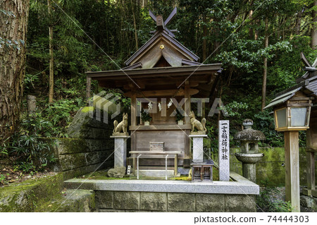 人吉神社神奈田神社 人吉神社神奈田神社 74444303