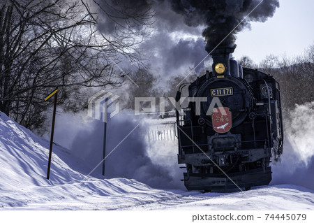 SL Fuyu no Shitsugen Black Smoke / Snow Splash SL Fuyu no Shitsugen Black Smoke / Snow Splash 74445079