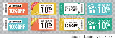 優惠券圖 優惠券圖 74445277