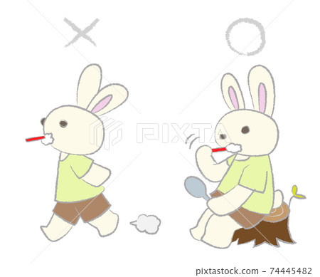 Toothpaste, run, sit - Stock Illustration [74445482] - PIXTA