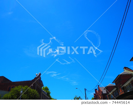 Message from the sky Message from the sky 74445614