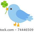Blue bird and clover 74446509